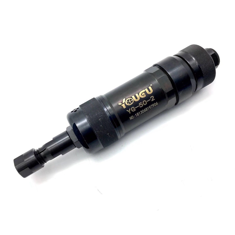 气动刻磨机YG-50-2 (Air Die Grinder) Full steel body