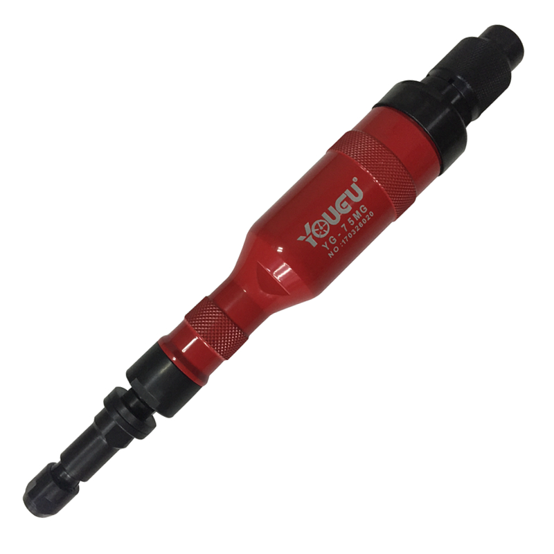 加長气动刻磨機YG-75MG (Longer Air Die Grinder) Full steel body